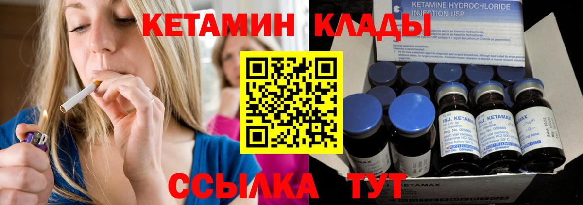 A-PVP Пугачёв