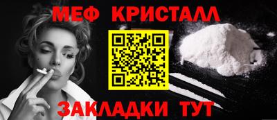 гашиш Славянск-на-Кубани