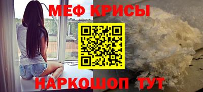 гашиш Славянск-на-Кубани