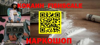 гашиш Славянск-на-Кубани
