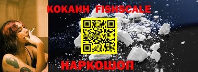 стаф Славгород