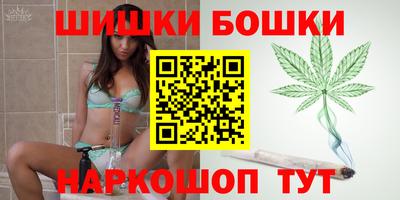 гашиш Славянск-на-Кубани