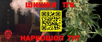 гашиш Славянск-на-Кубани