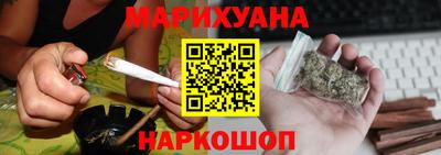 стаф Славгород