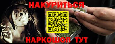 стаф Славгород