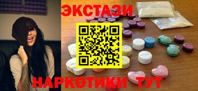 гашиш Славянск-на-Кубани