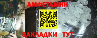 гашиш Славянск-на-Кубани