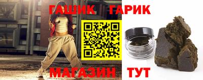 стаф Славгород