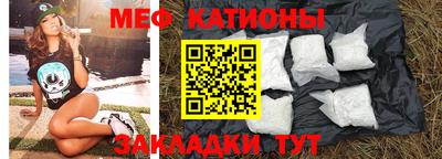 гашиш Славянск-на-Кубани