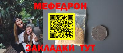 гашиш Славянск-на-Кубани